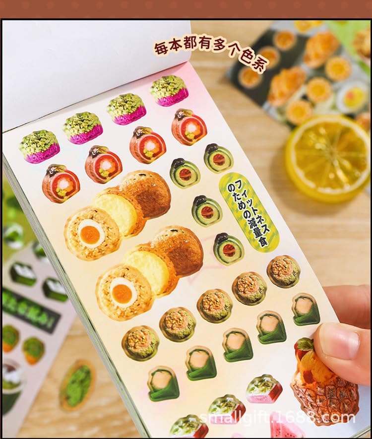 Alideco 25pcs Scrapbook Stickers Vintage Cute Cake Dessert Food Sticker Book for Adults Sticker journaling Stickers for Scrapbooking (xinxianpaidui)
