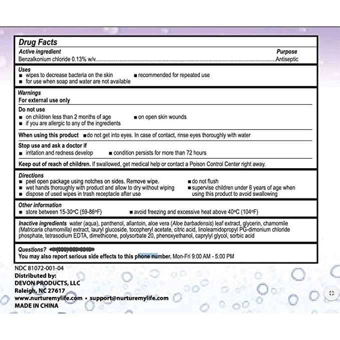 XL Individually Wrapped Nurture Antibacterial Body & Hand Wipes | Alcohol-Free Antiseptic Wet Disinfecting Towelettes for Germ Removal, Sanitizing Hands |Cleaning Cloths| Adults & Baby| Thick & Strong
