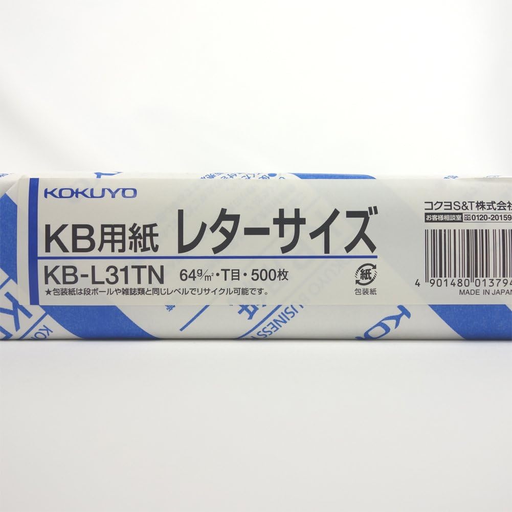 Kokuyo Letter Size (8.5 x 11 inches) KB Paper, 500 Sheets, 64gsm, 80 Bright - Perfect for Printing, Writing and Journal - FSC Certified, Japan Import (KB-L31TN)
