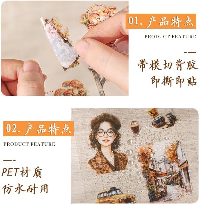 Retro Decorative Stickers 100 Sheets, Waterproof PET Girls Flowers Stickers for Scrapbooking Diary Planner DIY Craft Album Journal Notebook Laptop Phone Case Collection Gift Box