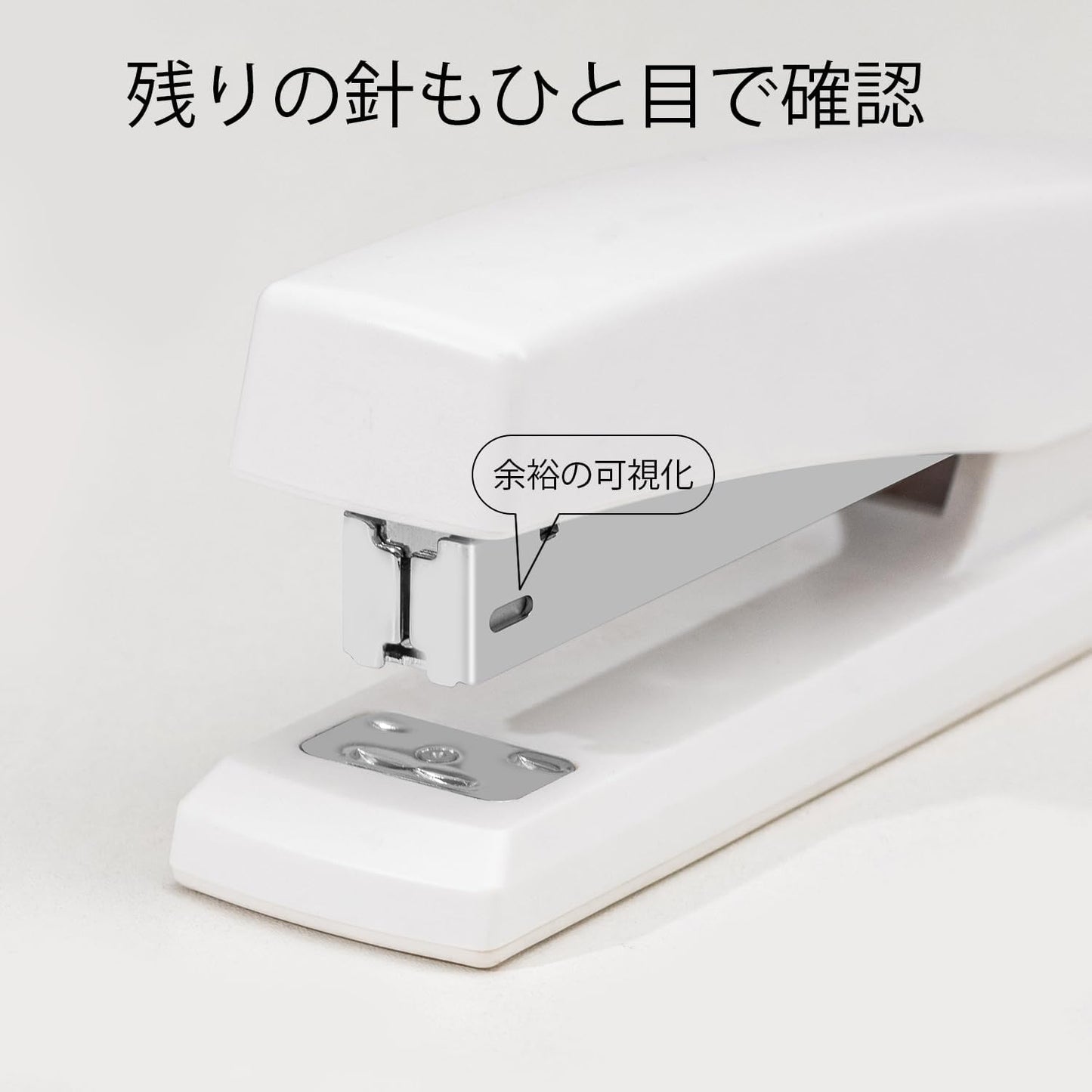 Deli Stapler, Desktop Stapler, Office Stapler, 25 Sheet Capacity, Includes 1000 Staples and Staple Remover, White