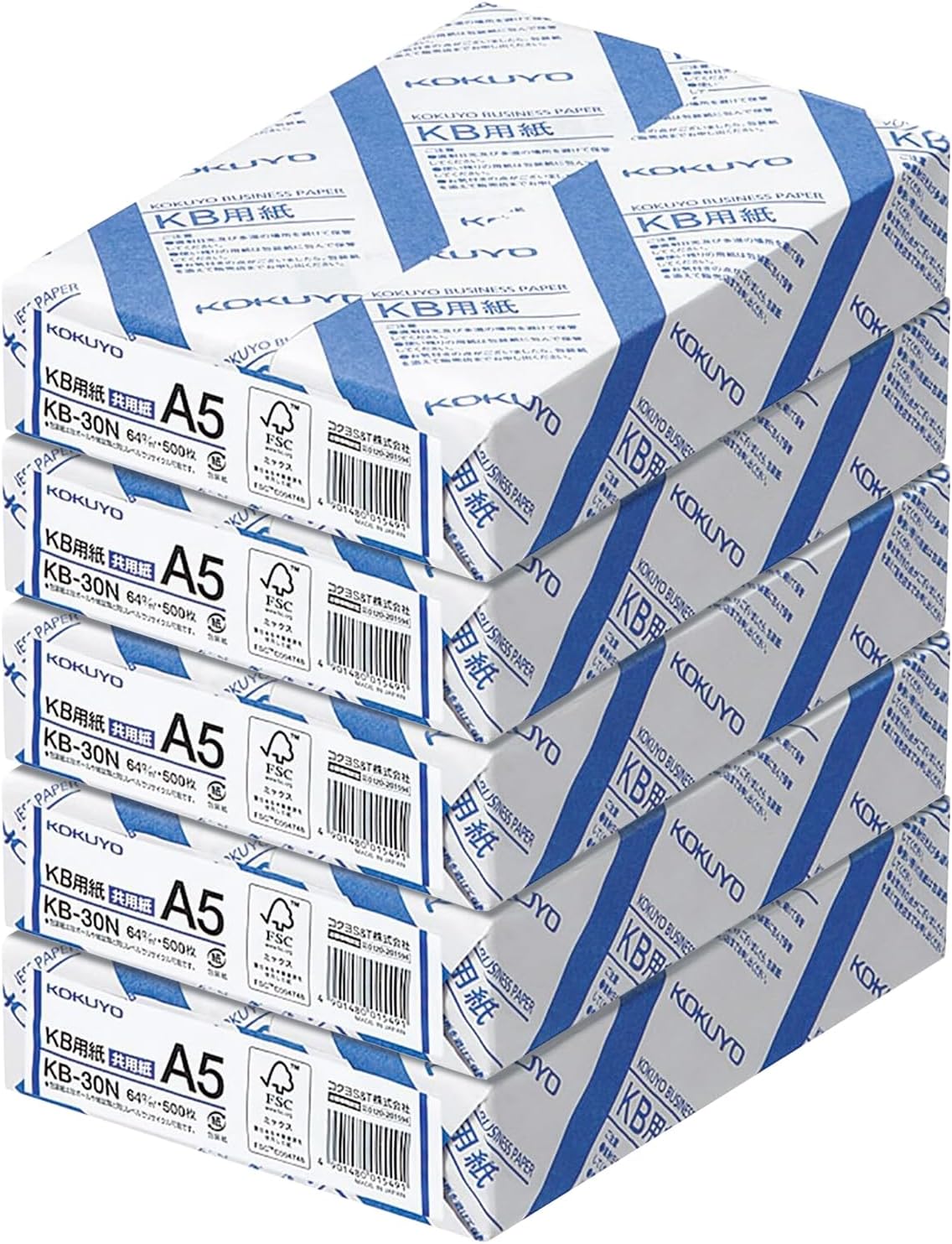 Kokuyo A5 KB Paper, 5 Ream (2500 Sheets), 64gsm, 80 Bright (ISO) - Perfect for Printing, Custom Planner and Journal - 5-7/8 x 8-1/4 in, FSC Certified, Japan Import (KB-30N)