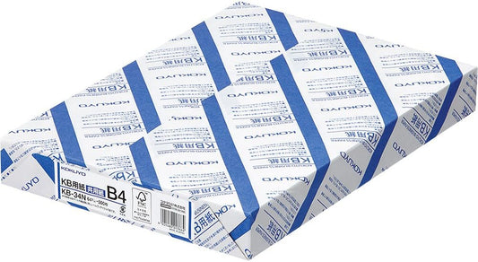 Kokuyo B4 (9.8 × 13.9 inches) KB Paper, 500 Sheets, 64gsm, 80 Bright - Perfect for Legal documents, Technical Manuals and Research Papers- FSC Certified, Japan Import (KB-L31TN)