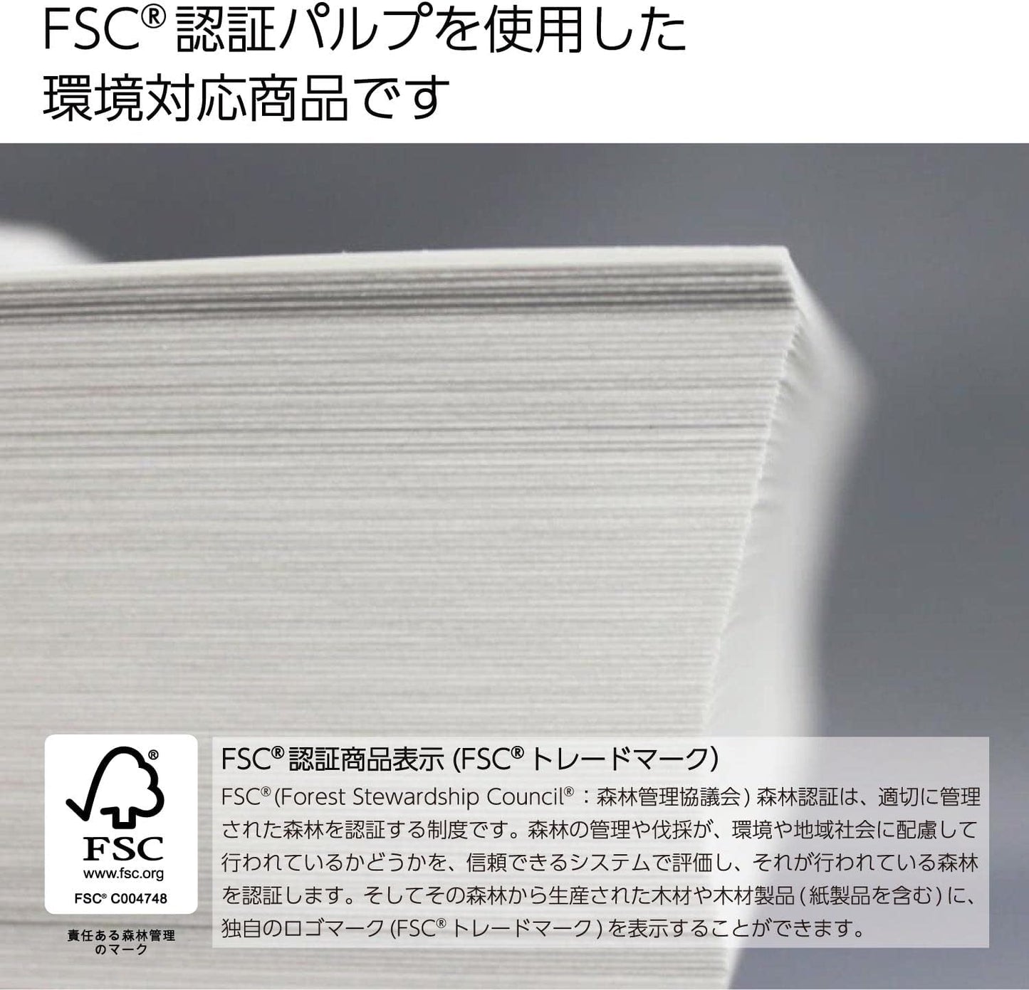 Kokuyo A5 KB Paper, 500 Sheets, 64gsm, 80 Bright (ISO) - Perfect for Printing, Custom Planner and Journal - 5-7/8 x 8-1/4 in, FSC Certified, Japan Import (KB-30N)