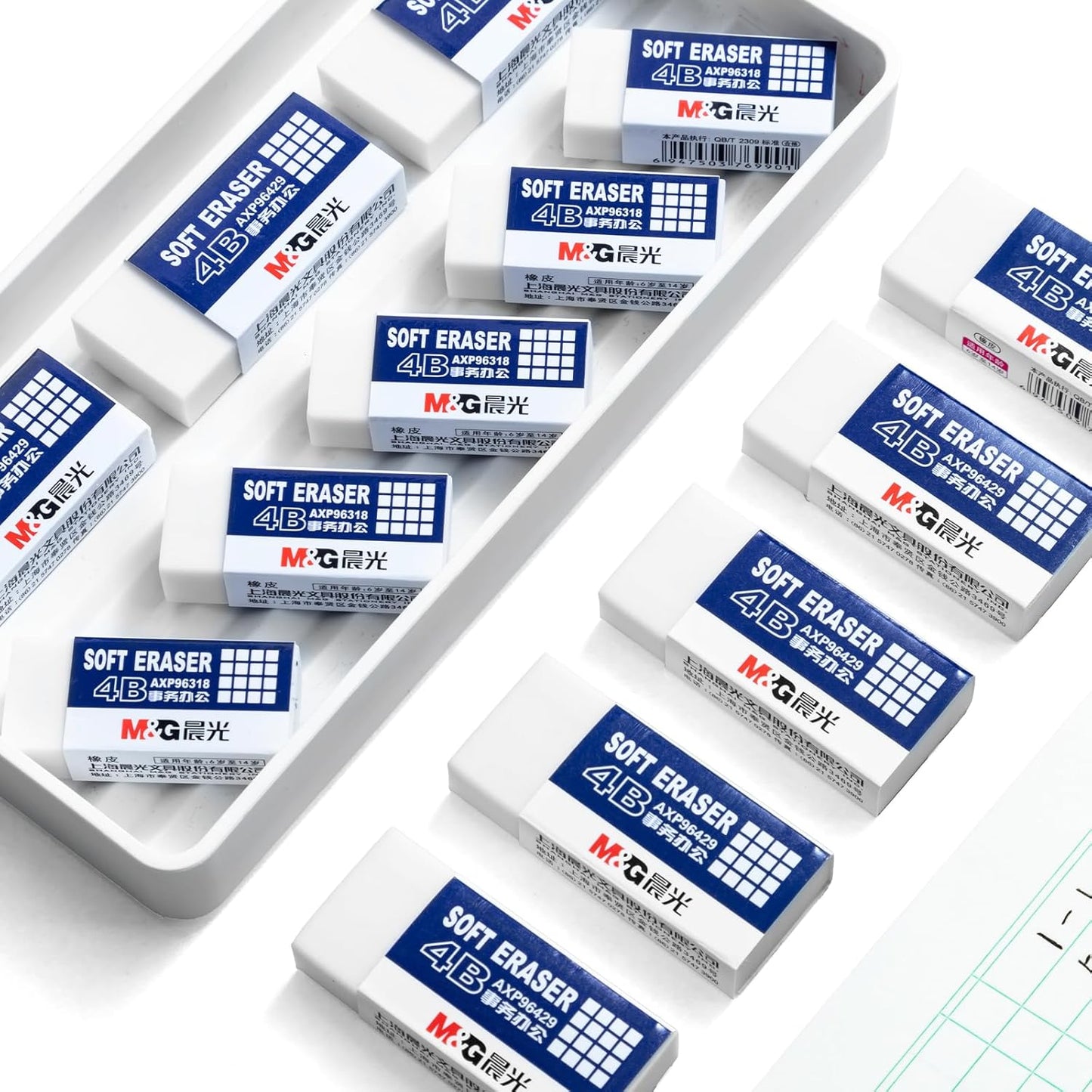 M&G 30 Pack Large Erasers Pencil Erasers, 4B White Rubber Eraser Rectangular Bulk for Kids School Students Office, Art Erasers for Drawing