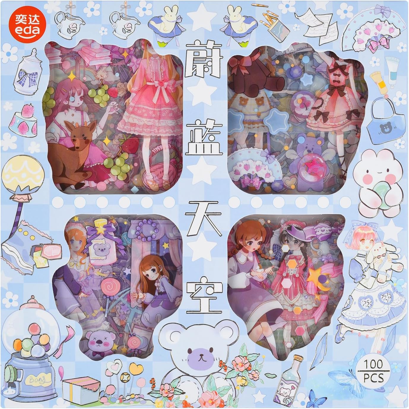 EAMOTOL Cute Journaling Stickers Gift Box Set - 100 Sheets PET Cartoon Kawaii Girl Decorative Clipping Sticker for Scrapbooking Bullet Journals Notebook Calendars Decal Arts Card Kids DIY Crafts